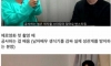 무려 450편 찍은 K-애로배우 직업 후기