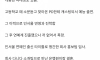 존잘러 인생이 얼마나 편하냐면