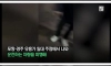 5개월만에 순수익 4,500만원 올린 20대들