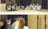 04년생 맏언니랑 세대차이 느낀다는 09년생 막내