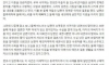 소설도 이렇게 쓰면 욕 먹는 불륜썰