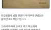 싱글벙글 움직이는 연병장