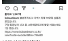 지역 민원신고 1등 포상금