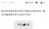 다들 쌈디 그룹이었던 거 알았어?