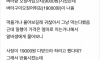 일머리없으면 장사하면 안되는 이유