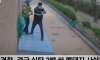 경찰이 현장상황 판단으로 실탄 사살한 사건