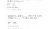 자연스러운 노화의 증거 중 하나