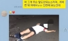 남친 술 먹는거 구속하는 여친
