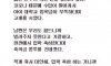 돈 빌리러 온 남편 친구