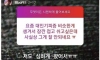 한국 힙합이 ㅈㄴ 멋없는 이유