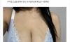 H컵녀의 쇼핑몰 브라 후기