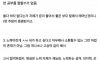 타고난게 없다면 백날 노력해봐야 아무 의미 없음