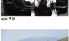 T1 페이커가 소유하고 있는 차