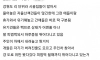 관광지사는데 진짜 휴가철에 끔찍하다