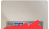 연세대 에타 미친 상남자