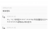 아빠 500 엄마 400이면 어느 정도 버는거야?