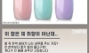 의외로 불호가 많다는 명절 선물세트