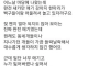 저희집에 모르는 개가 들어와서 살아요