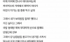 여친이 왜 삐졌는지 모르겠다는 남자