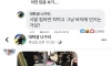 더러운 자취방 선발대회