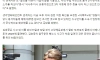 김호중, 최초 술자리 동석 연예인 밝혀짐