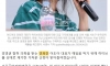 하이브, 민희진 해임시 200억 배상 결정 ㄷㄷ