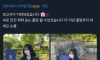 속옷 광고 찍어서 퇴학당했다는 현역 여고딩