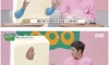 권은비가 설명하는 두부상의 기준