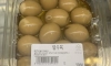 탕수육 3900원