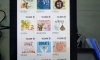 키오스크 도입한 교회
