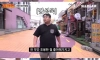 아침 7시에 순댓국 먹으러 가는 남녀의 관계란?