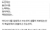 요즘 취준생들의 자소서가 너무 한심한 인사담당자