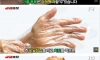 치킨 먹을 때 비닐장갑을 껴도 기름이 묻는 이유