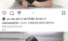 본인피셜 옷 속이 암컷이라는 양아치녀