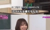 "AV 배우지만 처녀 입니다"