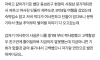 여사친이 잠자리 요구에 기습고백 해서 난감한 남사친