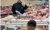 미국 초대형 정육점 클라스