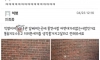 화장실 흡연자 때문에 화난 사람