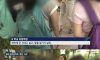 임대아파트 차별하는 아이들