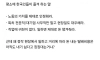 배달비 진짜 웃긴게 뭔지앎?