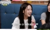러블리즈 유지애 이 발언 어떻게 생각하시나요??