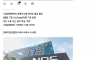 마약 빨면서 일하는 직업