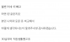 35살 남자인데 재산 1500만원 모았습니다