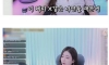 여자들이 꿀빨던 시대는 끝났다는 어느 bj