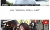 각 나라별 야스하자고 보내는 신호
