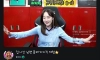 하하 치지직 방송채널 근황