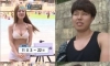 미인계가 진짜 무서운 이유