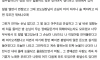 노래방 도우미 첫날만 나가고 그만둔 여성의 썰 풀이