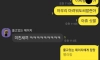 술 취한 아저씨가 팰라함