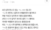 불륜 했는데 상대방 와이프가 자살했어요